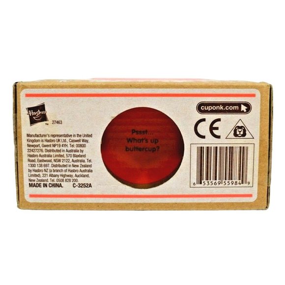 Hasbro Cuponk More Balls Expansion Pack Set 1 New in Box Beer Pong Replacement - Picture 6 of 6